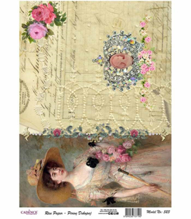 خرید کاغذ دکوپاژ ،خرید طرح دکوپاژ ،خرید دکوپاژ در هنری آنلاین ،هنر ،هنری