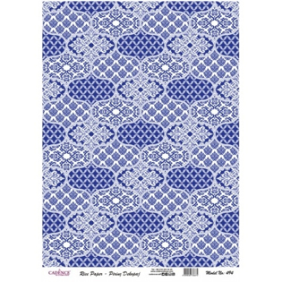 خرید کاغذ دکوپاژ ،خرید طرح دکوپاژ ،خرید دکوپاژ در هنری آنلاین ،هنر ،هنری