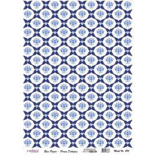 خرید کاغذ دکوپاژ ،خرید طرح دکوپاژ ،خرید دکوپاژ در هنری آنلاین ،هنر ،هنری