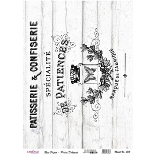 خرید کاغذ دکوپاژ ،خرید طرح دکوپاژ ،خرید دکوپاژ در هنری آنلاین ،هنر ،هنری