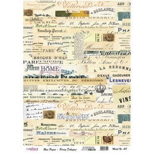 خرید کاغذ دکوپاژ ،خرید طرح دکوپاژ ،خرید دکوپاژ در هنری آنلاین ،هنر ،هنری