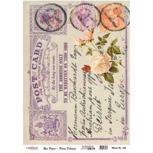 خرید کاغذ دکوپاژ ،خرید طرح دکوپاژ ،خرید دکوپاژ در هنری آنلاین ،هنر ،هنری