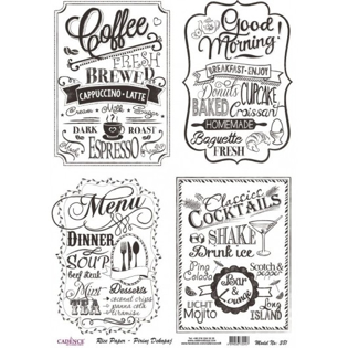 كاغذ دكوپاژ برنجي كادنس اين كاغذ از مواد ظريف ونازك ولي با استحكام بالا ساخته شده است. دكوپاژ برنجي كادنس از دستمال سفره ضخيم تر است اما به راحتي بر روي سطح كار مي خوابد و داراي طرح ها ورنگبندي هاي جذاب،جديدوبسيار شيكي نسبت به دستمال است.   قابل استفاده براي هر نوع تكنيكي (مدرن و كلاسيك)  تاكنون بيش از٦٠٠ طرح زيبا توليد شده است سايز اين محصول a3 ميباشد.