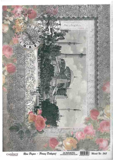 خرید کاغذ دکوپاژ ،خرید طرح دکوپاژ ،خرید دکوپاژ در هنری آنلاین ،هنر ،هنری