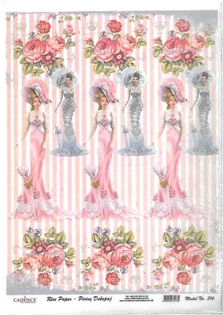 خرید کاغذ دکوپاژ ،خرید طرح دکوپاژ ،خرید دکوپاژ در هنری آنلاین ،هنر ،هنری