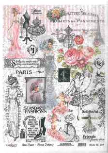 خرید کاغذ دکوپاژ ،خرید طرح دکوپاژ ،خرید دکوپاژ در هنری آنلاین ،هنر ،هنری