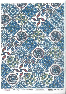 خرید کاغذ دکوپاژ ،خرید طرح دکوپاژ ،خرید دکوپاژ در هنری آنلاین ،هنر ،هنری