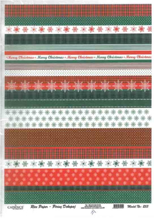 خرید کاغذ دکوپاژ ،خرید طرح دکوپاژ ،خرید دکوپاژ در هنری آنلاین ،هنر ،هنری