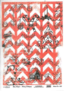 خرید کاغذ دکوپاژ ،خرید طرح دکوپاژ ،خرید دکوپاژ در هنری آنلاین ،هنر ،هنری