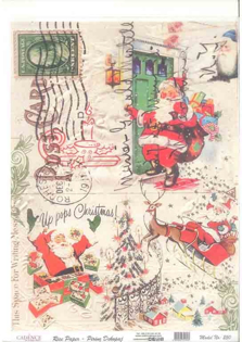 خرید کاغذ دکوپاژ ،خرید طرح دکوپاژ ،خرید دکوپاژ در هنری آنلاین ،هنر ،هنری