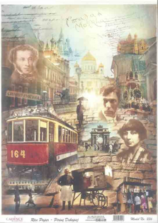 خرید کاغذ دکوپاژ ،خرید طرح دکوپاژ ،خرید دکوپاژ در هنری آنلاین ،هنر ،هنری