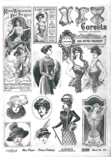 خرید کاغذ دکوپاژ ،خرید طرح دکوپاژ ،خرید دکوپاژ در هنری آنلاین ،هنر ،هنری