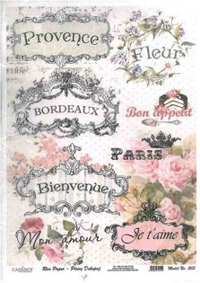 خرید کاغذ دکوپاژ ،خرید طرح دکوپاژ ،خرید دکوپاژ در هنری آنلاین ،هنر ،هنری