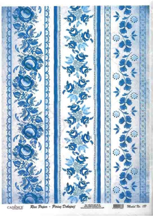 خرید کاغذ دکوپاژ ،خرید طرح دکوپاژ ،خرید دکوپاژ در هنری آنلاین ،هنر ،هنری