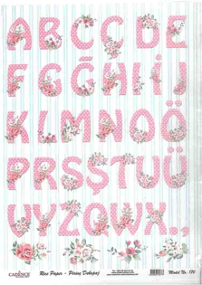 خرید کاغذ دکوپاژ ،خرید طرح دکوپاژ ،خرید دکوپاژ در هنری آنلاین ،هنر ،هنری