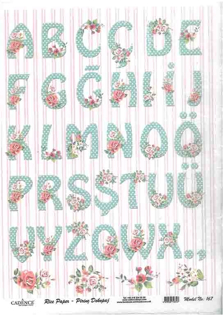 خرید کاغذ دکوپاژ ،خرید طرح دکوپاژ ،خرید دکوپاژ در هنری آنلاین ،هنر ،هنری