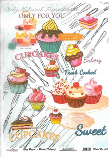 خرید کاغذ دکوپاژ ،خرید طرح دکوپاژ ،خرید دکوپاژ در هنری آنلاین ،هنر ،هنری