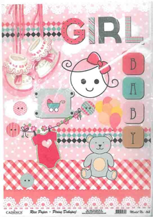 خرید کاغذ دکوپاژ ،خرید طرح دکوپاژ ،خرید دکوپاژ در هنری آنلاین ،هنر ،هنری