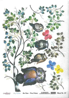 خرید کاغذ دکوپاژ ،خرید طرح دکوپاژ ،خرید دکوپاژ در هنری آنلاین ،هنر ،هنری