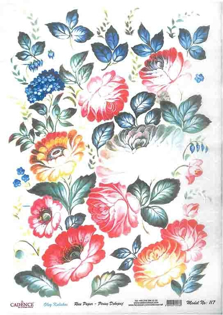 خرید کاغذ دکوپاژ ،خرید طرح دکوپاژ ،خرید دکوپاژ در هنری آنلاین ،هنر ،هنری