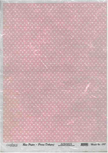 خرید کاغذ دکوپاژ ،خرید طرح دکوپاژ ،خرید دکوپاژ در هنری آنلاین ،هنر ،هنری