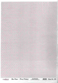 خرید کاغذ دکوپاژ ،خرید طرح دکوپاژ ،خرید دکوپاژ در هنری آنلاین ،هنر ،هنری