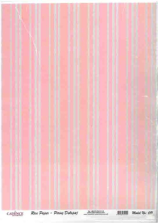 خرید کاغذ دکوپاژ ،خرید طرح دکوپاژ ،خرید دکوپاژ در هنری آنلاین ،هنر ،هنری