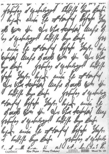 خرید کاغذ دکوپاژ ،خرید طرح دکوپاژ ،خرید دکوپاژ در هنری آنلاین ،هنر ،هنری