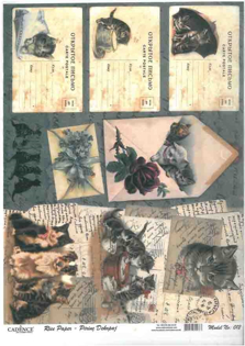 خرید کاغذ دکوپاژ ،خرید طرح دکوپاژ ،خرید دکوپاژ در هنری آنلاین ،هنر ،هنری