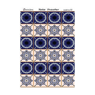 خرید کاغذ دکوپاژ ،خرید دکوپاژ مخملی ، خرید دکوپاژ چسبی ،خرید تلاترانسفر در هنری آنلاین ،هنر ،هنری