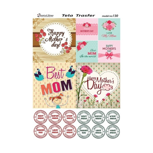 خرید کاغذ دکوپاژ ،خرید دکوپاژ مخملی ، خرید دکوپاژ چسبی ،خرید تلاترانسفر در هنری آنلاین ،هنر ،هنری