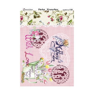 خرید کاغذ دکوپاژ ،خرید دکوپاژ مخملی ، خرید دکوپاژ چسبی ،خرید تلاترانسفر در هنری آنلاین ،هنر ،هنری