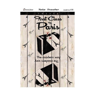 خرید کاغذ دکوپاژ ،خرید دکوپاژ مخملی ، خرید دکوپاژ چسبی ،خرید تلاترانسفر در هنری آنلاین ،هنر ،هنری