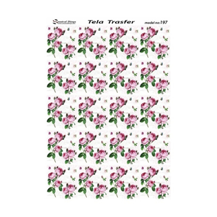 خرید کاغذ دکوپاژ ،خرید دکوپاژ مخملی ، خرید دکوپاژ چسبی ،خرید تلاترانسفر در هنری آنلاین ،هنر ،هنری