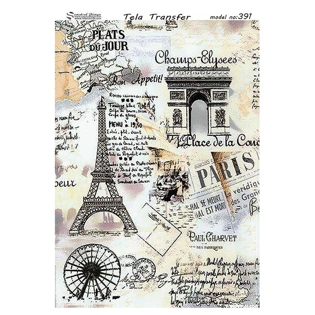 خرید کاغذ دکوپاژ ،خرید دکوپاژ مخملی ، خرید دکوپاژ چسبی ،خرید تلاترانسفر در هنری آنلاین ،هنر ،هنری