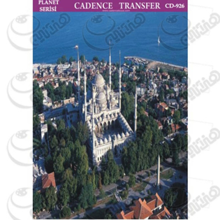 خرید کاغذ ترانسفر، خرید ترانسفر،ترانسفر کادنس، هنری آنلاین، هنر ،هنری