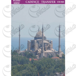 خرید کاغذ ترانسفر، خرید ترانسفر،ترانسفر کادنس، هنری آنلاین، هنر ،هنری