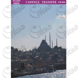 خرید کاغذ ترانسفر، خرید ترانسفر،ترانسفر کادنس، هنری آنلاین، هنر ،هنری