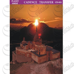 خرید کاغذ ترانسفر، خرید ترانسفر،ترانسفر کادنس، هنری آنلاین، هنر ،هنری