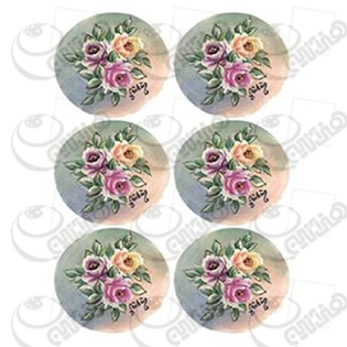 ترانسفردانکار،رنگها،فروش رنگ ،رنگ اکرولیک،هنر،اکرلیک،اکرلیک،کادنس،فروشگاه لوازم هنری،نقاشی،رنگ روغن،هنردست،پتینه،پتینه کاری،فروش لوازم هنری،هنرمند،دانکار،محصولات هنری،دکوپاژ،ترانسفر،فروشگاه کادنس،ترانسفر،ترنسفر،چسب ترنسفر،موادترانسفر،چسب ترانسفر،دکوپاژ،دکوراسیون،دکور،ظروف چوبی خام،ظروف سرامیکی خام،ظروف شیشه ای خام،cadence،dancar،رزین،مجسمه پلی استر،هنری انلاین بزرگ فروشگاه لوازم هنری،هنری انلاین بزرگ فروشگاه لوازم پتینه کاری،هنری انلاین بزرگ فروشگاه لوازم نقاشی،هنری انلاین بزرگ فروشگاه لوازم چرم دوزی،هنری انلاین بزرگ فروشگاه لوازم کاشی معرق،هنری انلاین بزرگ فروشگاه لوازم جعبه های مخملی،هنری انلاین بزرگ فروشگاه  محصولات چوبی،هنری انلاین بزرگ فروشگاه محصولات سرامیکی،