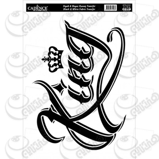 ترانسفر پارچه کادنس،ترانسفر روی پارچه،ترنسفر پارچه، ترانسفر روی لباس،ترانسفر کادنس،ترانسفربرروی چه اجسامی قابل اجراست ،ترانسفرچیست،هرچه درباره ترانسفرکردن باید بدانیم،فروش ترانسفر،چگونه ازترنسفر استفاده کنیم،کاغذ ترانسفر،فروش کاغذترانسفرخام،ترانسفرازکجابخرم،فروش الاین ترانسفر،فروش اینترنتی ترانسفر،خرید ترانسفر،خرید اینترنتی ترانسفر،اموش کاربا ترانسفر،فروش برچسب ترانسفر،ترانسفردانکار،رنگها،فروش رنگ ،رنگ اکرولیک، نقاشی روی پارچه، طراحی روی پارچه،هویه کاری روی پارچه،هنر،اکرلیک،اکرلیک،کادنس،فروشگاه لوازم هنری،نقاشی،رنگ روغن،هنردست،پتینه،پتینه کاری،فروش لوازم هنری،هنرمند،دانکار،محصولات هنری،دکوپاژ،ترانسفر،فروشگاه کادنس،ترانسفر،ترنسفر،چسب ترنسفر،موادترانسفر،چسب ترانسفر،دکوپاژ،دکوراسیون،دکور،ظروف چوبی خام،ظروف سرامیکی خام،ظروف شیشه ای خام،cadence،dancar،رزین،مجسمه پلی استر،هنری انلاین بزرگ فروشگاه لوازم هنری،هنری انلاین بزرگ فروشگاه لوازم پتینه کاری،هنری انلاین بزرگ فروشگاه لوازم نقاشی،هنری انلاین بزرگ فروشگاه لوازم چرم دوزی،هنری انلاین بزرگ فروشگاه لوازم کاشی معرق،هنری انلاین بزرگ فروشگاه لوازم جعبه های مخملی،هنری انلاین بزرگ فروشگاه  محصولات چوبی،هنری انلاین بزرگ فروشگاه محصولات سرامیکی،