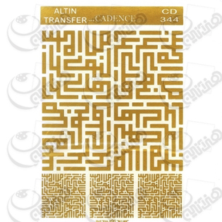 ترانسفر گیپوری کادنس،ترانسفربرروی چه اجسامی قابل اجراست ،ترانسفرچیست،هرچه درباره ترانسفرکردن باید بدانیم،فروش ترانسفر،چگونه ازترنسفر استفاده کنیم،کاغذ ترانسفر،فروش کاغذترانسفرخام،ترانسفرازکجابخرم،فروش الاین ترانسفر،فروش اینترنتی ترانسفر،خرید ترانسفر،خرید اینترنتی ترانسفر،اموش کاربا ترانسفر،فروش برچسب ترانسفر،رنگها،فروش رنگ ،رنگ اکرولیک،هنر،اکرلیک،اکرلیک،کادنس،فروشگاه لوازم هنری،نقاشی،رنگ روغن،هنردست،پتینه،پتینه کاری،فروش لوازم هنری،هنرمند،دانکار،محصولات هنری،دکوپاژ،ترانسفر،فروشگاه کادنس،ترانسفر،ترنسفر،چسب ترنسفر،موادترانسفر،چسب ترانسفر،دکوپاژ،دکوراسیون،دکور،ظروف چوبی خام،ظروف سرامیکی خام،ظروف شیشه ای خام،cadence،dancar،رزین،مجسمه پلی استر،ترانسفردانکار،ترانسفردانکار،رنگها،فروش رنگ ،رنگ اکرولیک،هنر،اکرلیک،اکرلیک،کادنس،فروشگاه لوازم هنری،نقاشی،رنگ روغن،هنردست،پتینه،پتینه کاری،فروش لوازم هنری،هنرمند،دانکار،محصولات هنری،دکوپاژ،ترانسفر،فروشگاه کادنس،ترانسفر،ترنسفر،چسب ترنسفر،موادترانسفر،چسب ترانسفر،دکوپاژ،دکوراسیون،دکور،ظروف چوبی خام،ظروف سرامیکی خام،ظروف شیشه ای خام،cadence،dancar،رزین،مجسمه پلی استر،هنری انلاین بزرگ فروشگاه لوازم هنری،هنری انلاین بزرگ فروشگاه لوازم پتینه کاری،هنری انلاین بزرگ فروشگاه لوازم نقاشی،هنری انلاین بزرگ فروشگاه لوازم چرم دوزی،هنری انلاین بزرگ فروشگاه لوازم کاشی معرق،هنری انلاین بزرگ فروشگاه لوازم جعبه های مخملی،هنری انلاین بزرگ فروشگاه  محصولات چوبی،هنری انلاین بزرگ فروشگاه محصولات سرامیکی،