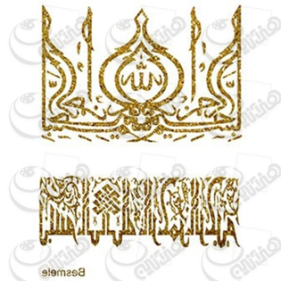 ترانسفراکلیلی،ترنسفراکلیلی،ترانسفرطلایی،ترنسفرطلایی،ترانسفر گیپوری کادنس،ترانسفربرروی چه اجسامی قابل اجراست ،ترانسفرچیست،هرچه درباره ترانسفرکردن باید بدانیم،فروش ترانسفر،چگونه ازترنسفر استفاده کنیم،کاغذ ترانسفر،فروش کاغذترانسفرخام،ترانسفرازکجابخرم،فروش الاین ترانسفر،فروش اینترنتی ترانسفر،خرید ترانسفر،خرید اینترنتی ترانسفر،اموش کاربا ترانسفر،فروش برچسب ترانسفر،رنگها،فروش رنگ ،رنگ اکرولیک،هنر،اکرلیک،اکرلیک،کادنس،فروشگاه لوازم هنری،نقاشی،رنگ روغن،هنردست،پتینه،پتینه کاری،فروش لوازم هنری،هنرمند،دانکار،محصولات هنری،دکوپاژ،ترانسفر،فروشگاه کادنس،ترانسفر،ترنسفر،چسب ترنسفر،موادترانسفر،چسب ترانسفر،دکوپاژ،دکوراسیون،دکور،ظروف چوبی خام،ظروف سرامیکی خام،ظروف شیشه ای خام،cadence،dancar،رزین،مجسمه پلی استر،ترانسفردانکار،ترانسفردانکار،رنگها،فروش رنگ ،رنگ اکرولیک،هنر،اکرلیک،اکرلیک،کادنس،فروشگاه لوازم هنری،نقاشی،رنگ روغن،هنردست،پتینه،پتینه کاری،فروش لوازم هنری،هنرمند،دانکار،محصولات هنری،دکوپاژ،ترانسفر،فروشگاه کادنس،ترانسفر،ترنسفر،چسب ترنسفر،موادترانسفر،چسب ترانسفر،دکوپاژ،دکوراسیون،دکور،ظروف چوبی خام،ظروف سرامیکی خام،ظروف شیشه ای خام،cadence،dancar،رزین،مجسمه پلی استر،هنری انلاین بزرگ فروشگاه لوازم هنری،هنری انلاین بزرگ فروشگاه لوازم پتینه کاری،هنری انلاین بزرگ فروشگاه لوازم نقاشی،هنری انلاین بزرگ فروشگاه لوازم چرم دوزی،هنری انلاین بزرگ فروشگاه لوازم کاشی معرق،هنری انلاین بزرگ فروشگاه لوازم جعبه های مخملی،هنری انلاین بزرگ فروشگاه  محصولات چوبی،هنری انلاین بزرگ فروشگاه محصولات سرامیکی،