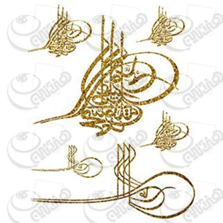 ترانسفراکلیلی،ترنسفراکلیلی،ترانسفرطلایی،ترنسفرطلایی،ترانسفر گیپوری کادنس،ترانسفربرروی چه اجسامی قابل اجراست ،ترانسفرچیست،هرچه درباره ترانسفرکردن باید بدانیم،فروش ترانسفر،چگونه ازترنسفر استفاده کنیم،کاغذ ترانسفر،فروش کاغذترانسفرخام،ترانسفرازکجابخرم،فروش الاین ترانسفر،فروش اینترنتی ترانسفر،خرید ترانسفر،خرید اینترنتی ترانسفر،اموش کاربا ترانسفر،فروش برچسب ترانسفر،رنگها،فروش رنگ ،رنگ اکرولیک،هنر،اکرلیک،اکرلیک،کادنس،فروشگاه لوازم هنری،نقاشی،رنگ روغن،هنردست،پتینه،پتینه کاری،فروش لوازم هنری،هنرمند،دانکار،محصولات هنری،دکوپاژ،ترانسفر،فروشگاه کادنس،ترانسفر،ترنسفر،چسب ترنسفر،موادترانسفر،چسب ترانسفر،دکوپاژ،دکوراسیون،دکور،ظروف چوبی خام،ظروف سرامیکی خام،ظروف شیشه ای خام،cadence،dancar،رزین،مجسمه پلی استر،ترانسفردانکار،ترانسفردانکار،رنگها،فروش رنگ ،رنگ اکرولیک،هنر،اکرلیک،اکرلیک،کادنس،فروشگاه لوازم هنری،نقاشی،رنگ روغن،هنردست،پتینه،پتینه کاری،فروش لوازم هنری،هنرمند،دانکار،محصولات هنری،دکوپاژ،ترانسفر،فروشگاه کادنس،ترانسفر،ترنسفر،چسب ترنسفر،موادترانسفر،چسب ترانسفر،دکوپاژ،دکوراسیون،دکور،ظروف چوبی خام،ظروف سرامیکی خام،ظروف شیشه ای خام،cadence،dancar،رزین،مجسمه پلی استر،هنری انلاین بزرگ فروشگاه لوازم هنری،هنری انلاین بزرگ فروشگاه لوازم پتینه کاری،هنری انلاین بزرگ فروشگاه لوازم نقاشی،هنری انلاین بزرگ فروشگاه لوازم چرم دوزی،هنری انلاین بزرگ فروشگاه لوازم کاشی معرق،هنری انلاین بزرگ فروشگاه لوازم جعبه های مخملی،هنری انلاین بزرگ فروشگاه  محصولات چوبی،هنری انلاین بزرگ فروشگاه محصولات سرامیکی،