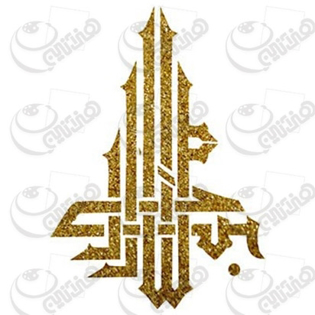 ترانسفراکلیلی،ترنسفراکلیلی،ترانسفرطلایی،ترنسفرطلایی،ترانسفر گیپوری کادنس،ترانسفربرروی چه اجسامی قابل اجراست ،ترانسفرچیست،هرچه درباره ترانسفرکردن باید بدانیم،فروش ترانسفر،چگونه ازترنسفر استفاده کنیم،کاغذ ترانسفر،فروش کاغذترانسفرخام،ترانسفرازکجابخرم،فروش الاین ترانسفر،فروش اینترنتی ترانسفر،خرید ترانسفر،خرید اینترنتی ترانسفر،اموش کاربا ترانسفر،فروش برچسب ترانسفر،رنگها،فروش رنگ ،رنگ اکرولیک،هنر،اکرلیک،اکرلیک،کادنس،فروشگاه لوازم هنری،نقاشی،رنگ روغن،هنردست،پتینه،پتینه کاری،فروش لوازم هنری،هنرمند،دانکار،محصولات هنری،دکوپاژ،ترانسفر،فروشگاه کادنس،ترانسفر،ترنسفر،چسب ترنسفر،موادترانسفر،چسب ترانسفر،دکوپاژ،دکوراسیون،دکور،ظروف چوبی خام،ظروف سرامیکی خام،ظروف شیشه ای خام،cadence،dancar،رزین،مجسمه پلی استر،ترانسفردانکار،ترانسفردانکار،رنگها،فروش رنگ ،رنگ اکرولیک،هنر،اکرلیک،اکرلیک،کادنس،فروشگاه لوازم هنری،نقاشی،رنگ روغن،هنردست،پتینه،پتینه کاری،فروش لوازم هنری،هنرمند،دانکار،محصولات هنری،دکوپاژ،ترانسفر،فروشگاه کادنس،ترانسفر،ترنسفر،چسب ترنسفر،موادترانسفر،چسب ترانسفر،دکوپاژ،دکوراسیون،دکور،ظروف چوبی خام،ظروف سرامیکی خام،ظروف شیشه ای خام،cadence،dancar،رزین،مجسمه پلی استر،هنری انلاین بزرگ فروشگاه لوازم هنری،هنری انلاین بزرگ فروشگاه لوازم پتینه کاری،هنری انلاین بزرگ فروشگاه لوازم نقاشی،هنری انلاین بزرگ فروشگاه لوازم چرم دوزی،هنری انلاین بزرگ فروشگاه لوازم کاشی معرق،هنری انلاین بزرگ فروشگاه لوازم جعبه های مخملی،هنری انلاین بزرگ فروشگاه  محصولات چوبی،هنری انلاین بزرگ فروشگاه محصولات سرامیکی،