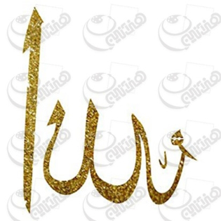 ترانسفراکلیلی،ترنسفراکلیلی،ترانسفرطلایی،ترنسفرطلایی،ترانسفر گیپوری کادنس،ترانسفربرروی چه اجسامی قابل اجراست ،ترانسفرچیست،هرچه درباره ترانسفرکردن باید بدانیم،فروش ترانسفر،چگونه ازترنسفر استفاده کنیم،کاغذ ترانسفر،فروش کاغذترانسفرخام،ترانسفرازکجابخرم،فروش الاین ترانسفر،فروش اینترنتی ترانسفر،خرید ترانسفر،خرید اینترنتی ترانسفر،اموش کاربا ترانسفر،فروش برچسب ترانسفر،رنگها،فروش رنگ ،رنگ اکرولیک،هنر،اکرلیک،اکرلیک،کادنس،فروشگاه لوازم هنری،نقاشی،رنگ روغن،هنردست،پتینه،پتینه کاری،فروش لوازم هنری،هنرمند،دانکار،محصولات هنری،دکوپاژ،ترانسفر،فروشگاه کادنس،ترانسفر،ترنسفر،چسب ترنسفر،موادترانسفر،چسب ترانسفر،دکوپاژ،دکوراسیون،دکور،ظروف چوبی خام،ظروف سرامیکی خام،ظروف شیشه ای خام،cadence،dancar،رزین،مجسمه پلی استر،ترانسفردانکار،ترانسفردانکار،رنگها،فروش رنگ ،رنگ اکرولیک،هنر،اکرلیک،اکرلیک،کادنس،فروشگاه لوازم هنری،نقاشی،رنگ روغن،هنردست،پتینه،پتینه کاری،فروش لوازم هنری،هنرمند،دانکار،محصولات هنری،دکوپاژ،ترانسفر،فروشگاه کادنس،ترانسفر،ترنسفر،چسب ترنسفر،موادترانسفر،چسب ترانسفر،دکوپاژ،دکوراسیون،دکور،ظروف چوبی خام،ظروف سرامیکی خام،ظروف شیشه ای خام،cadence،dancar،رزین،مجسمه پلی استر،هنری انلاین بزرگ فروشگاه لوازم هنری،هنری انلاین بزرگ فروشگاه لوازم پتینه کاری،هنری انلاین بزرگ فروشگاه لوازم نقاشی،هنری انلاین بزرگ فروشگاه لوازم چرم دوزی،هنری انلاین بزرگ فروشگاه لوازم کاشی معرق،هنری انلاین بزرگ فروشگاه لوازم جعبه های مخملی،هنری انلاین بزرگ فروشگاه  محصولات چوبی،هنری انلاین بزرگ فروشگاه محصولات سرامیکی،