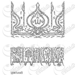 ترانسفراکلیلی،ترنسفراکلیلی،ترانسفرطلایی،ترنسفرطلایی،ترانسفر گیپوری کادنس،ترانسفربرروی چه اجسامی قابل اجراست ،ترانسفرچیست،هرچه درباره ترانسفرکردن باید بدانیم،فروش ترانسفر،چگونه ازترنسفر استفاده کنیم،کاغذ ترانسفر،فروش کاغذترانسفرخام،ترانسفرازکجابخرم،فروش الاین ترانسفر،فروش اینترنتی ترانسفر،خرید ترانسفر،خرید اینترنتی ترانسفر،اموش کاربا ترانسفر،فروش برچسب ترانسفر،رنگها،فروش رنگ ،رنگ اکرولیک،هنر،اکرلیک،اکرلیک،کادنس،فروشگاه لوازم هنری،نقاشی،رنگ روغن،هنردست،پتینه،پتینه کاری،فروش لوازم هنری،هنرمند،دانکار،محصولات هنری،دکوپاژ،ترانسفر،فروشگاه کادنس،ترانسفر،ترنسفر،چسب ترنسفر،موادترانسفر،چسب ترانسفر،دکوپاژ،دکوراسیون،دکور،ظروف چوبی خام،ظروف سرامیکی خام،ظروف شیشه ای خام،cadence،dancar،رزین،مجسمه پلی استر،ترانسفردانکار،ترانسفردانکار،رنگها،فروش رنگ ،رنگ اکرولیک،هنر،اکرلیک،اکرلیک،کادنس،فروشگاه لوازم هنری،نقاشی،رنگ روغن،هنردست،پتینه،پتینه کاری،فروش لوازم هنری،هنرمند،دانکار،محصولات هنری،دکوپاژ،ترانسفر،فروشگاه کادنس،ترانسفر،ترنسفر،چسب ترنسفر،موادترانسفر،چسب ترانسفر،دکوپاژ،دکوراسیون،دکور،ظروف چوبی خام،ظروف سرامیکی خام،ظروف شیشه ای خام،cadence،dancar،رزین،مجسمه پلی استر،هنری انلاین بزرگ فروشگاه لوازم هنری،هنری انلاین بزرگ فروشگاه لوازم پتینه کاری،هنری انلاین بزرگ فروشگاه لوازم نقاشی،هنری انلاین بزرگ فروشگاه لوازم چرم دوزی،هنری انلاین بزرگ فروشگاه لوازم کاشی معرق،هنری انلاین بزرگ فروشگاه لوازم جعبه های مخملی،هنری انلاین بزرگ فروشگاه  محصولات چوبی،هنری انلاین بزرگ فروشگاه محصولات سرامیکی،
