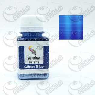 خرید رنگ شیشه، رنگ سرامیک، رنگ ویترای پرشین، نقاشی روی شیشه، هنری آنلاین