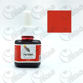 رنگ اکولین ,شیشه نشکن،رنگ شیشه حلال تینر،رنگ شیشه ترانسپارنت،البی،رنگ شیشه البی،رنگ شیشه پایه حلال،رنگ روستی پتینه،روستی پتینه،وری چالکی،رنگ هم دکور،اکرلیک متالیک،رنگ متالیک،متالیک،براق،اکرلیک براق،رنگ براق،رنگ،رنگ اکرلیک،اکرلیک،نقاشی،نقاشی بارنگ اکر لیک،هنر،پتینه،پتینکاری،خرید رنگ اکرایک،خریدالاین رنگ اکرلیک،رنگ هنری،هنرهای زیبا،هنر،هنری،دکوپاژ،ترانسفر،رنگ شیشه،رنگ پتینه،نقاشی روی فلز،رنگ سرامیک،رنگ ویترایی،کادنس،دانکار،بوم،بوم نقاشی،نقاشی روی بوم،نقاشی روی چوب،قیمت رنگ اکرلیک،پرفروشترین رنگ