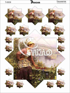 خرید کاغذ ترانسفر - خرید ترانسفر - خرید دکوپاژ - هنری آنلاین - هنری - هنر